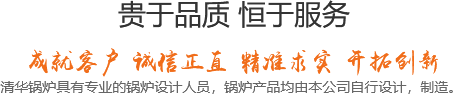 公司简介.png